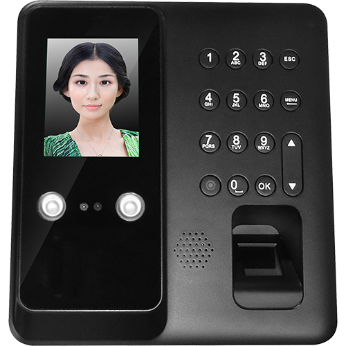 SA-X1 Dynamic Face Recognition Terminal