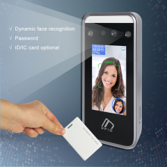 SA-X1 Dynamic Face Recognition Terminal