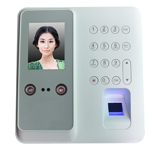 SA-X1 Dynamic Face Recognition Terminal