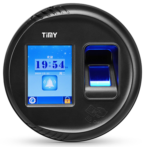 SA-X1 Dynamic Face Recognition Terminal